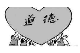 随县要账公司